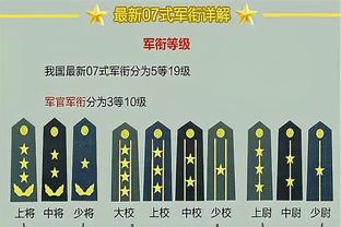 痛打老东家！卡梅隆-约翰逊上半场5中5得到15分5板4助1断2帽